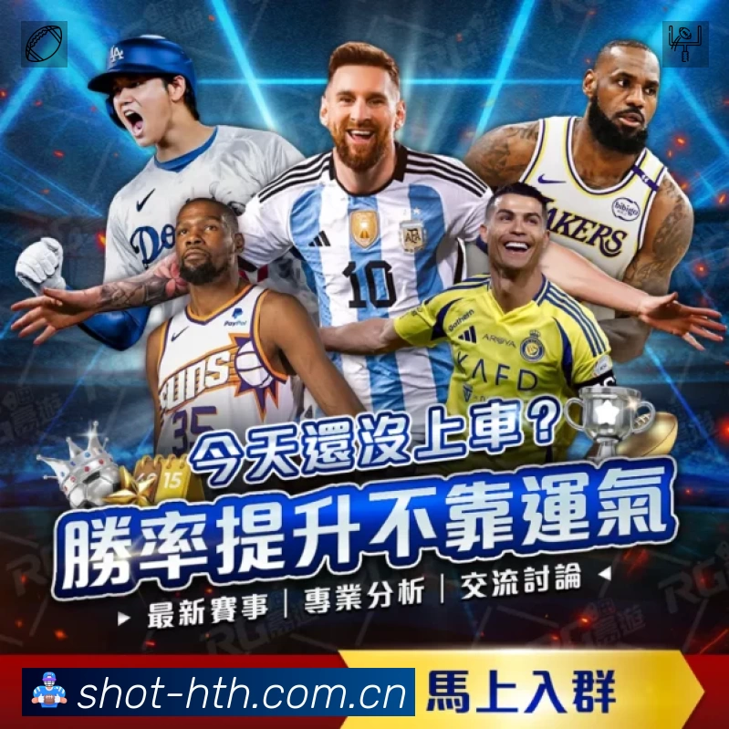 我们的使命与愿景